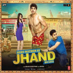 Kuku Mathur Ki Jhand Ho Gayi (2014) Mp3 Songs